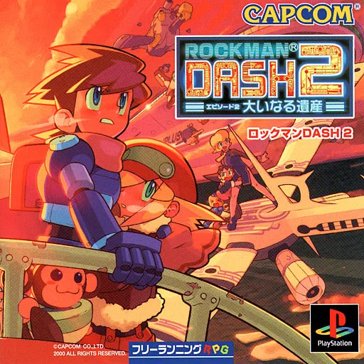 Rockman Dash 2 - Episode 2 - Ooinaru Isan (Japan)